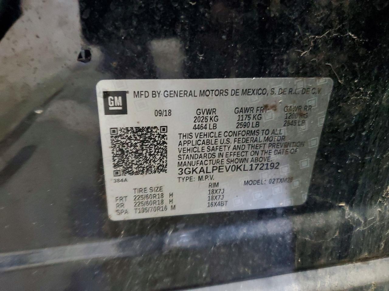 2019 GMC Terrain