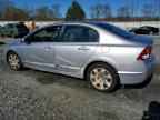 2011 HONDA CIVIC