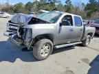 2012 CHEVROLET SILVERADO 1500