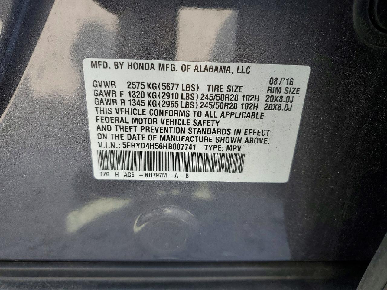 2017 ACURA MDX