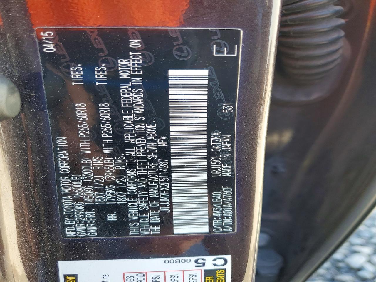 2015 LEXUS GX 460