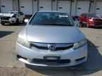 2011 HONDA CIVIC