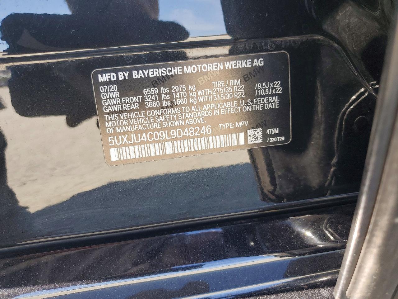 2020 BMW X5