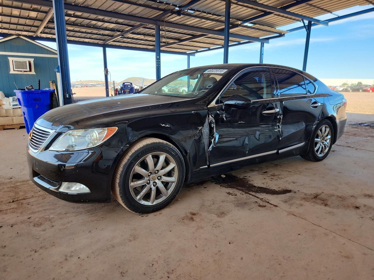 2007 LEXUS LS 460