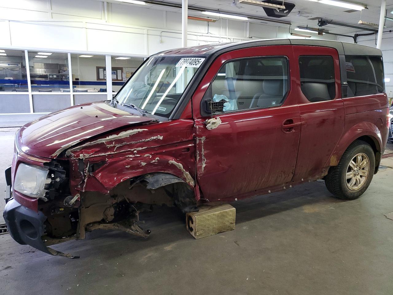 2006 HONDA Element