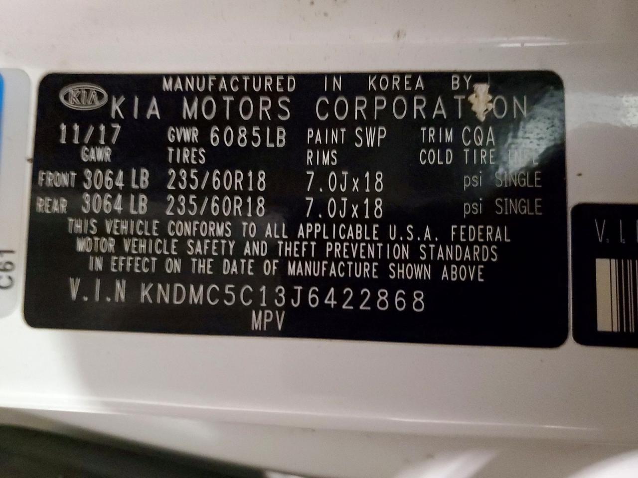 2018 KIA SEDONA