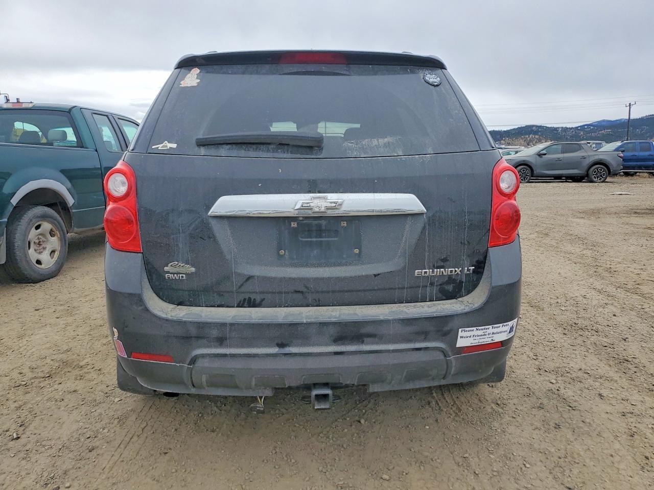 2015 CHEVROLET EQUINOX