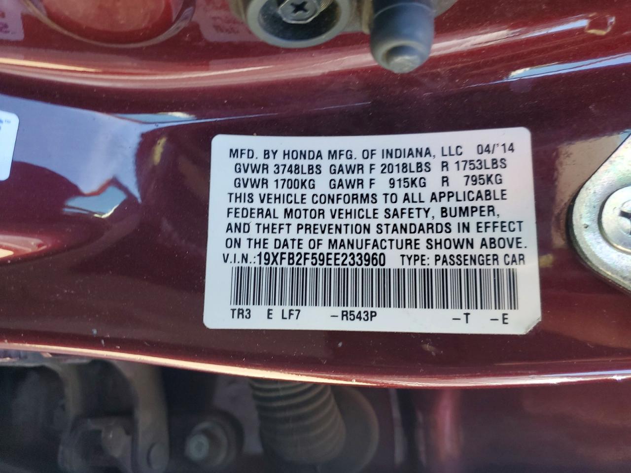 2014 HONDA CIVIC