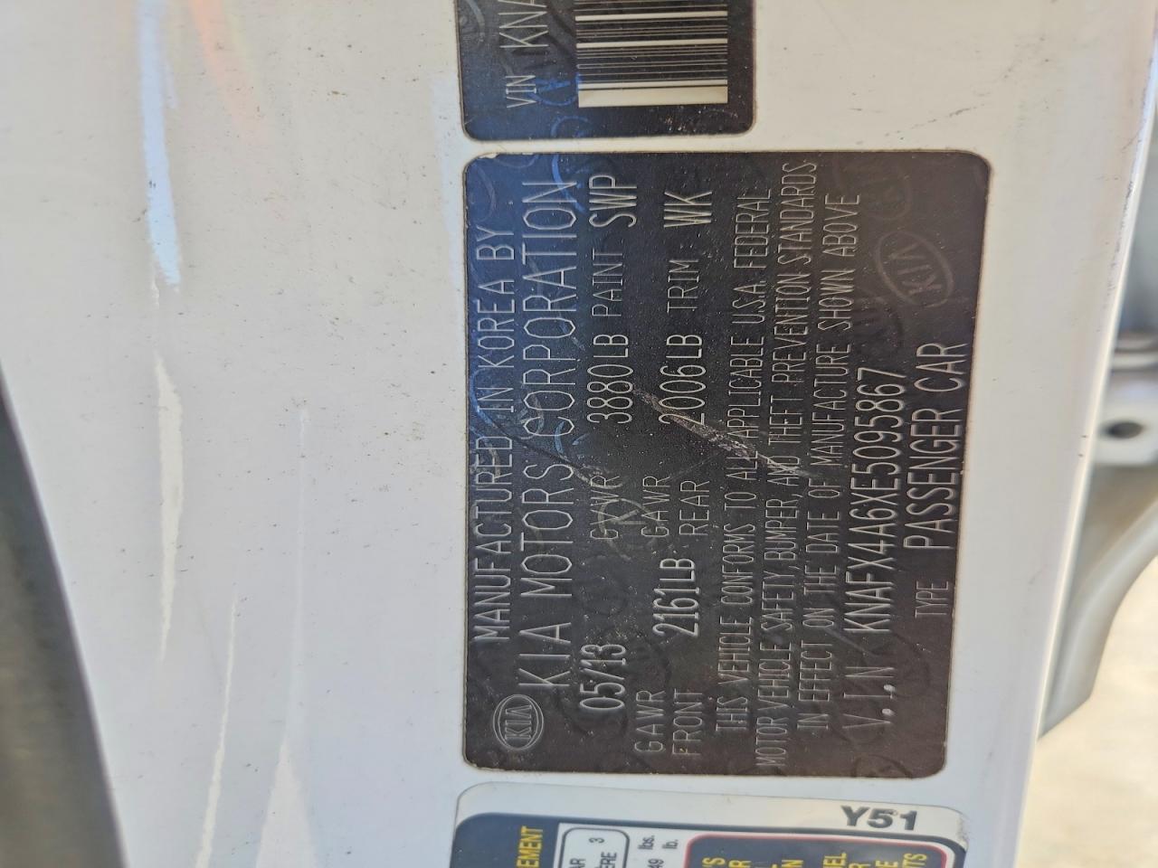 2014 KIA FORTE