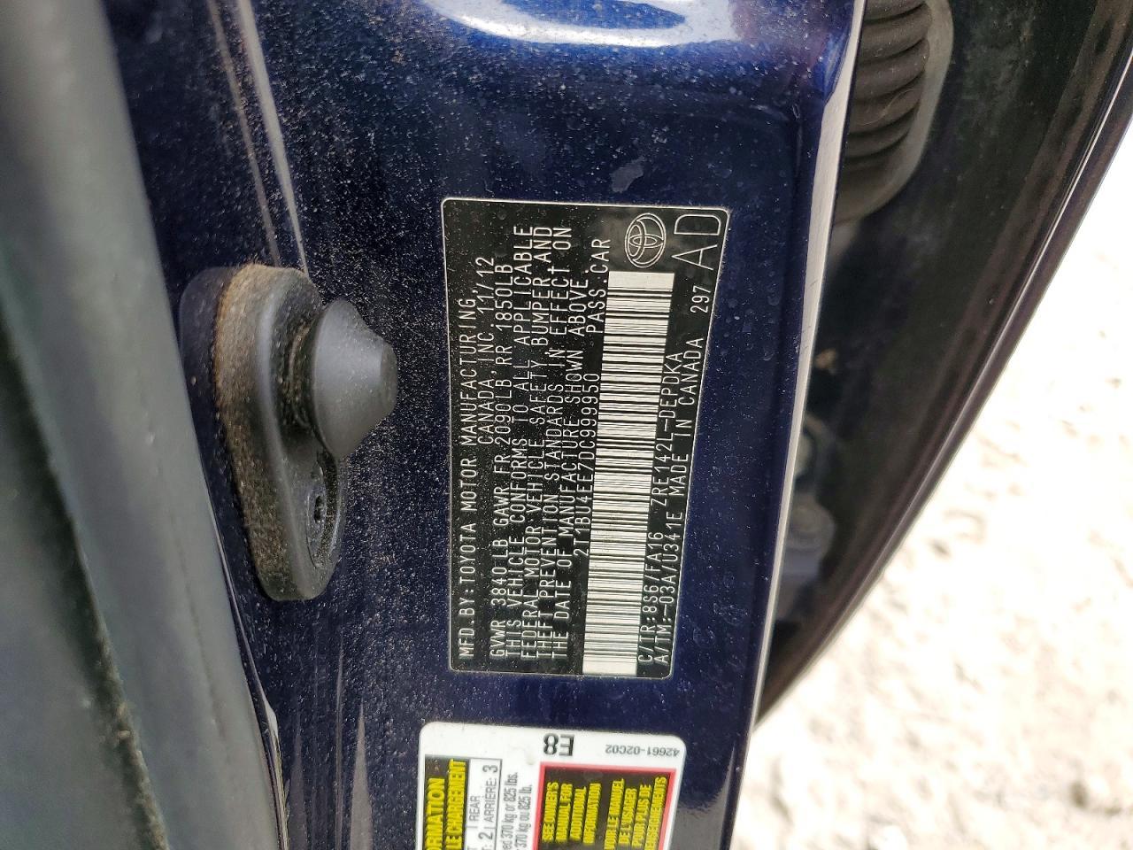 2013 TOYOTA COROLLA