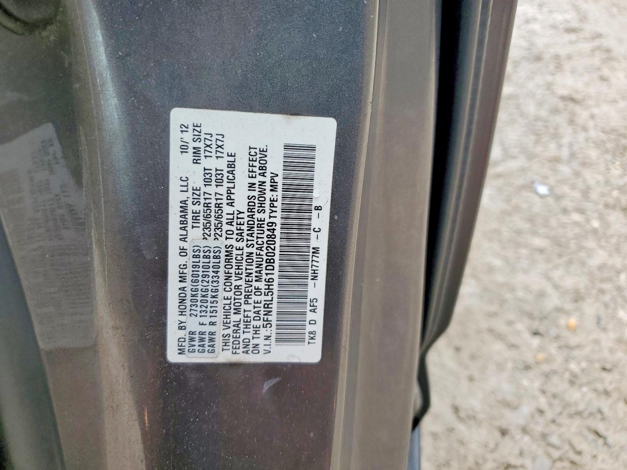 2013 HONDA ODYSSEY