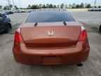 2009 HONDA ACCORD