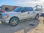 2009 FORD F-150 Lightning