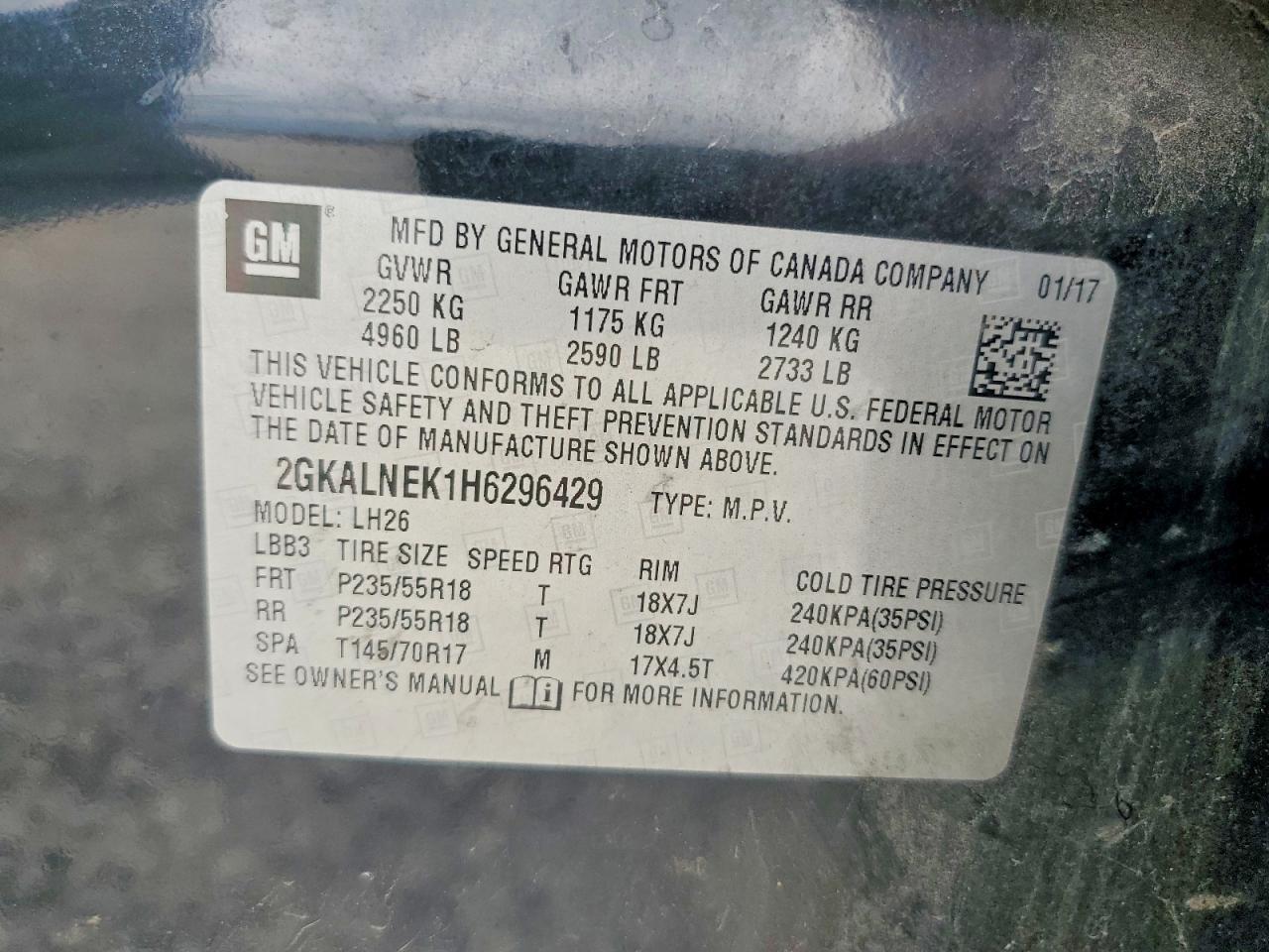 2017 GMC Terrain