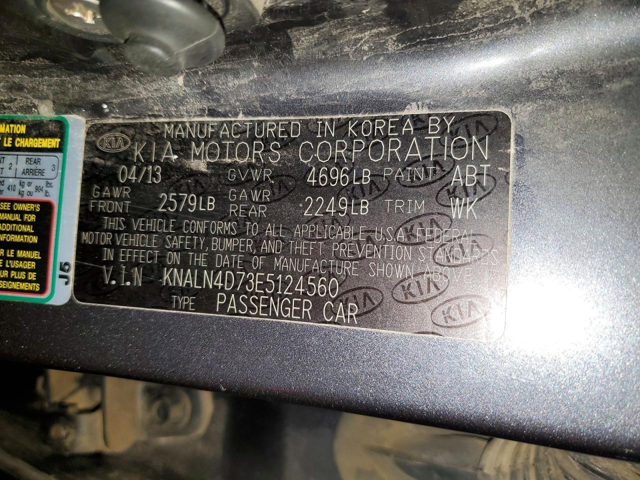 2014 KIA Cadenza