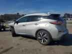 2018 NISSAN MURANO