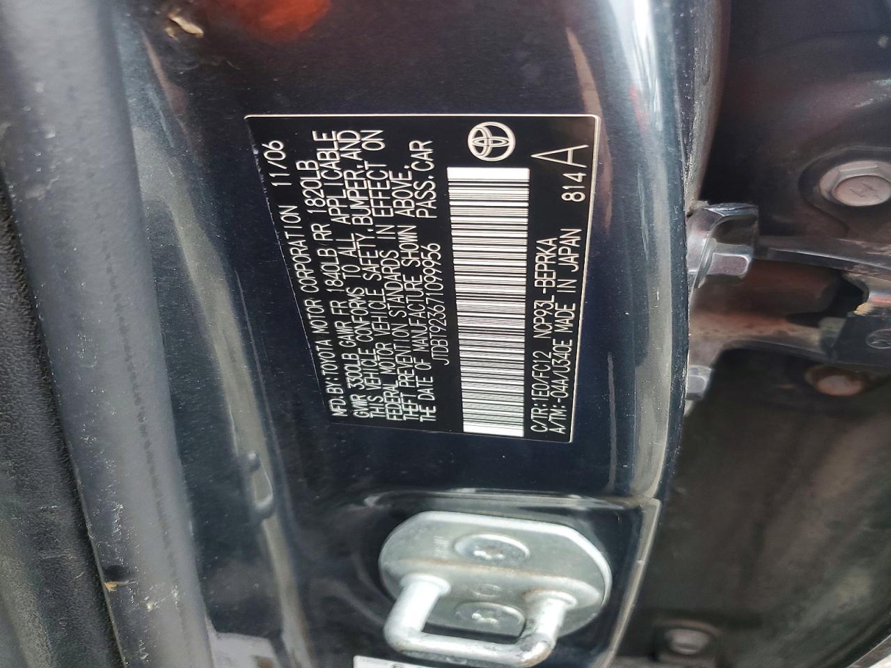 2007 TOYOTA Yarus