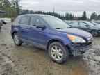 2008 HONDA CR-V