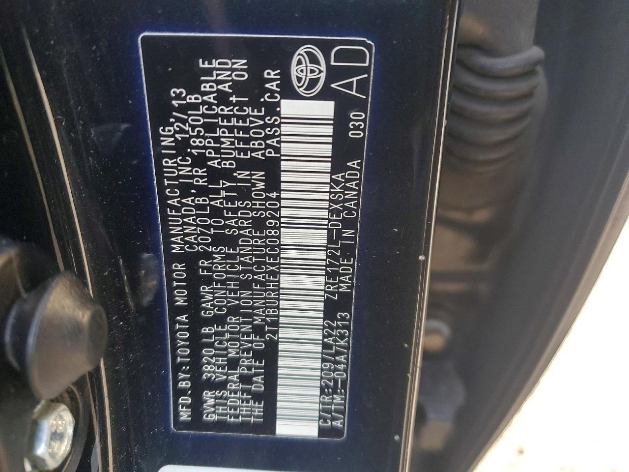 2014 TOYOTA COROLLA