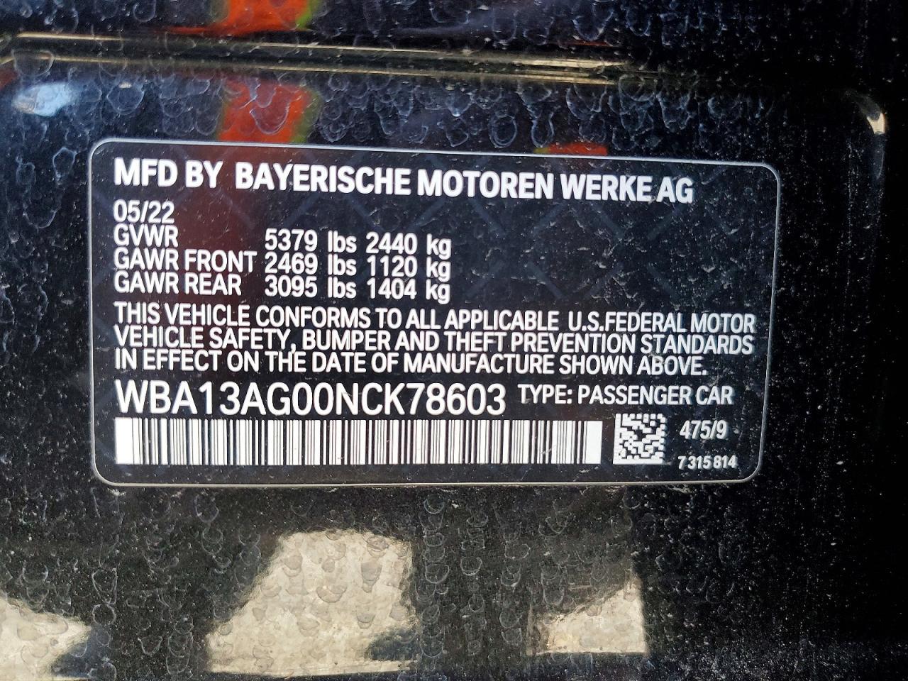 2022 BMW 5 series