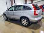 2008 HONDA CR-V