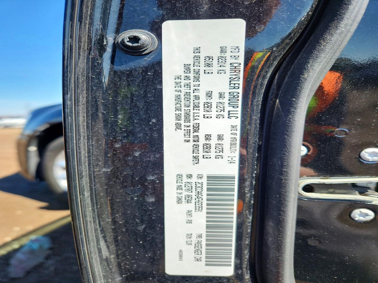 2014 CHRYSLER 300