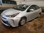 2020 TOYOTA PRIUS
