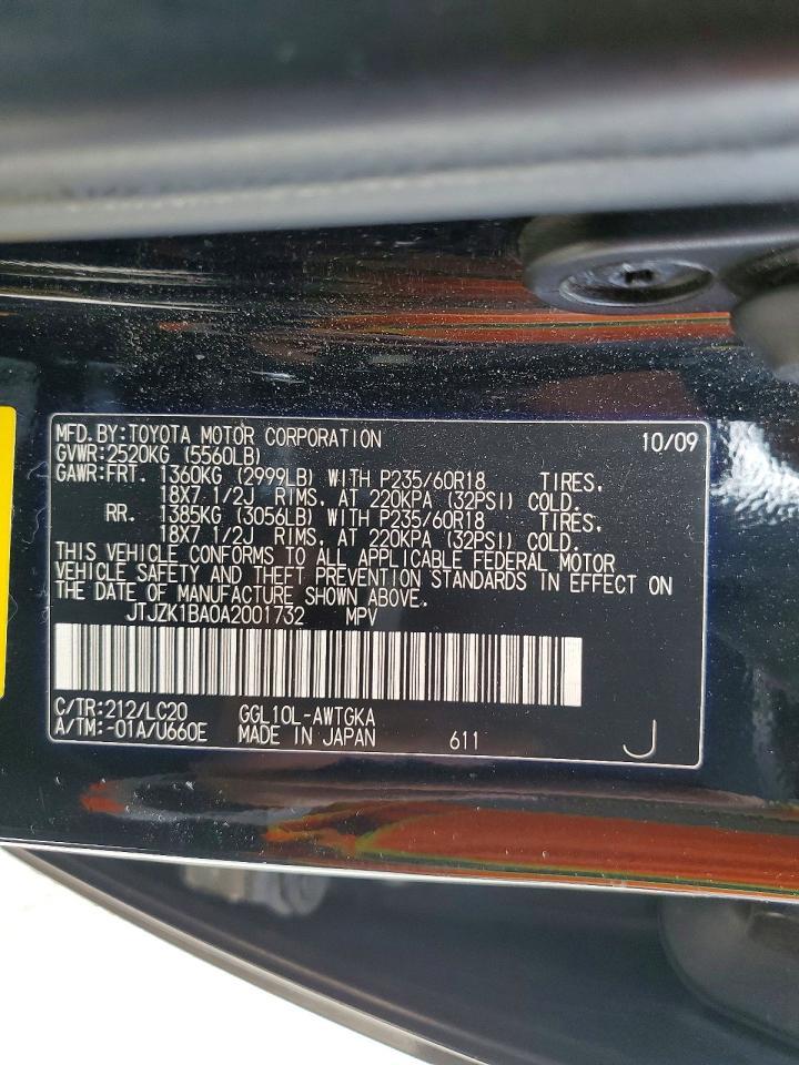 2010 LEXUS RX 350