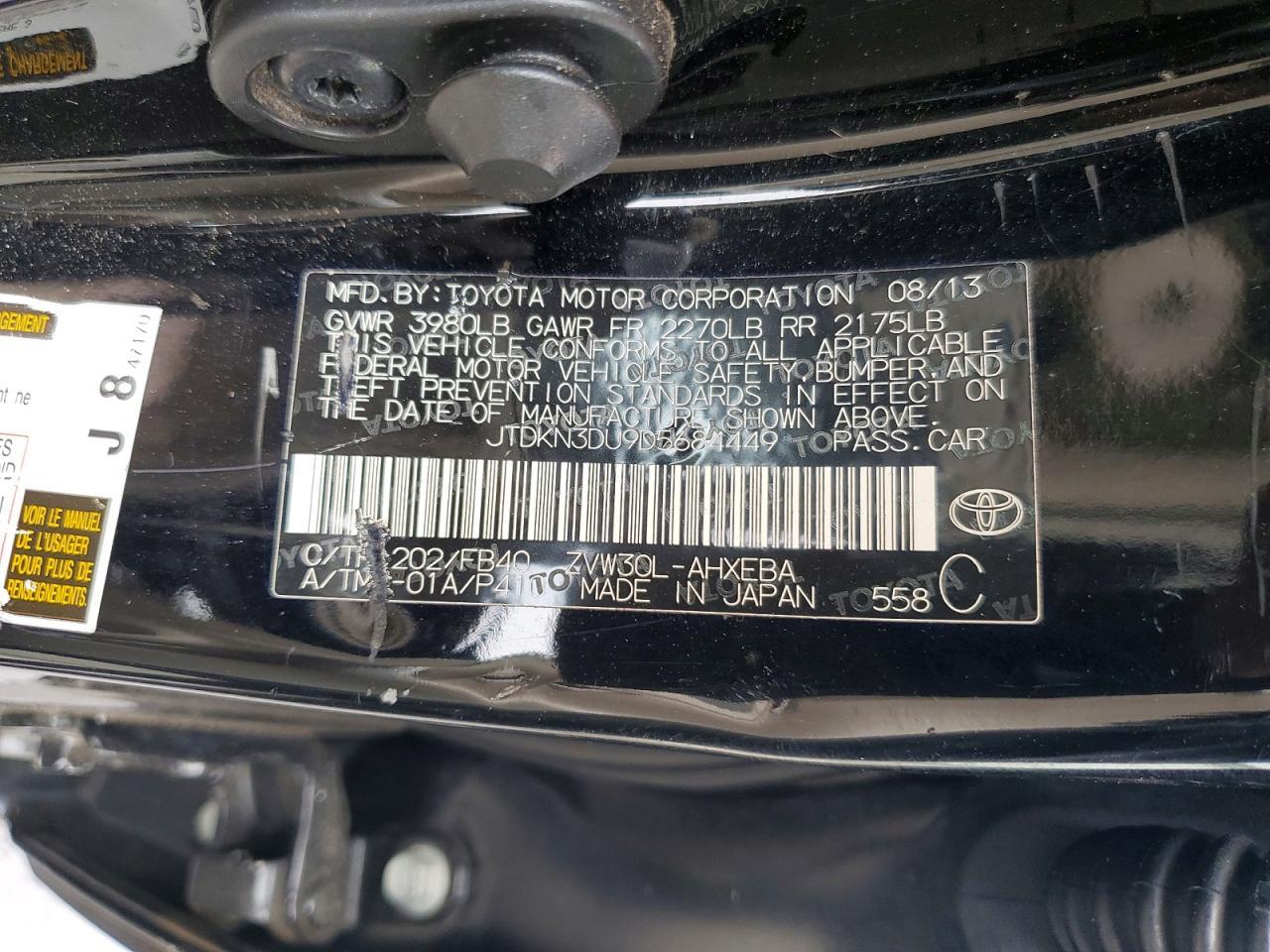2013 TOYOTA PRIUS