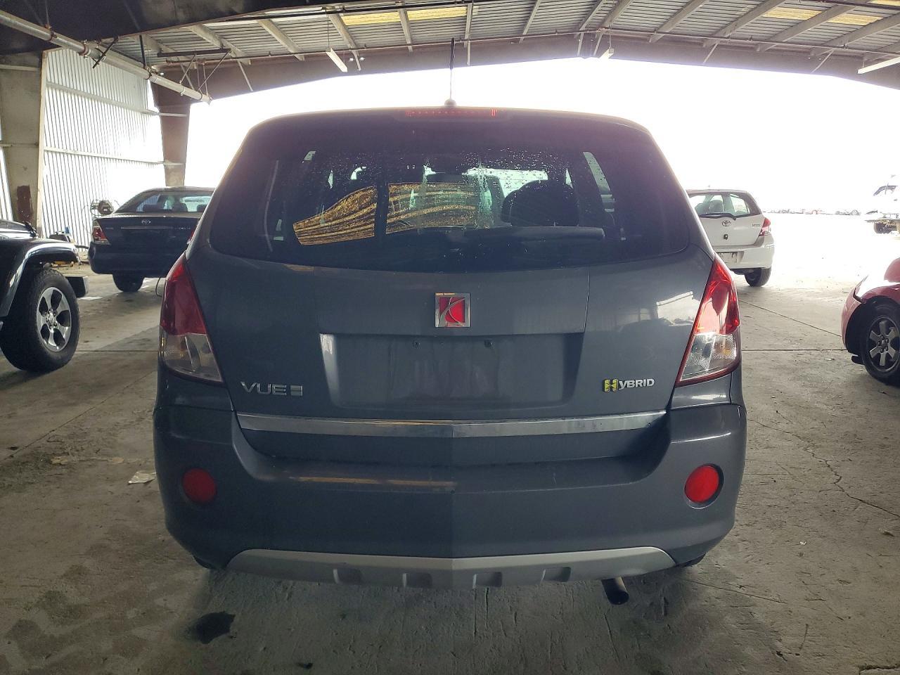 2009 Snowex Vue