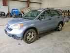 2009 HONDA CR-V