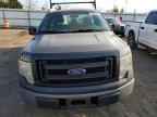 2013 FORD F-150 Lightning