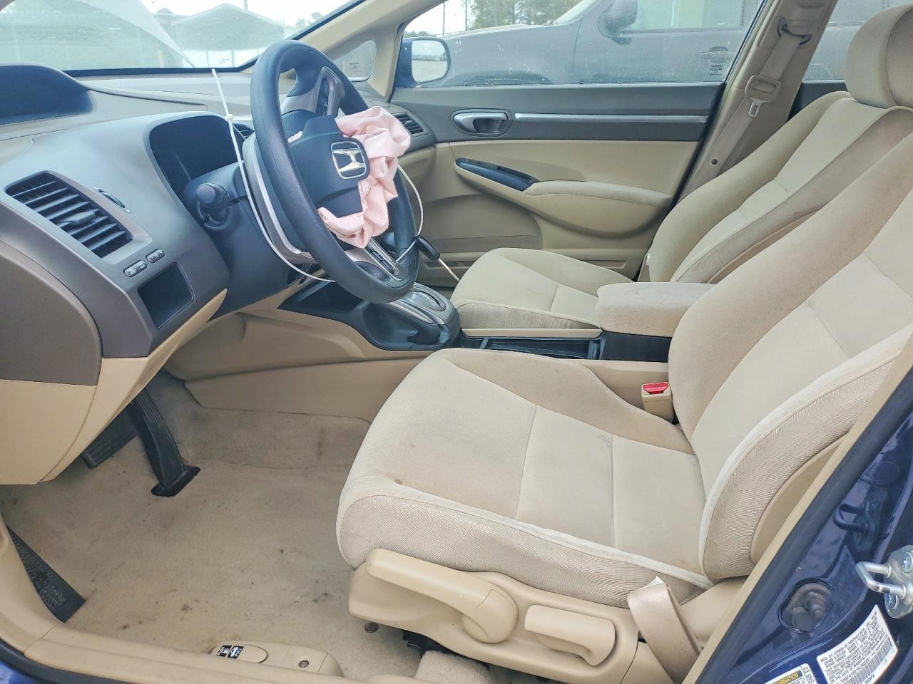 2006 HONDA CIVIC