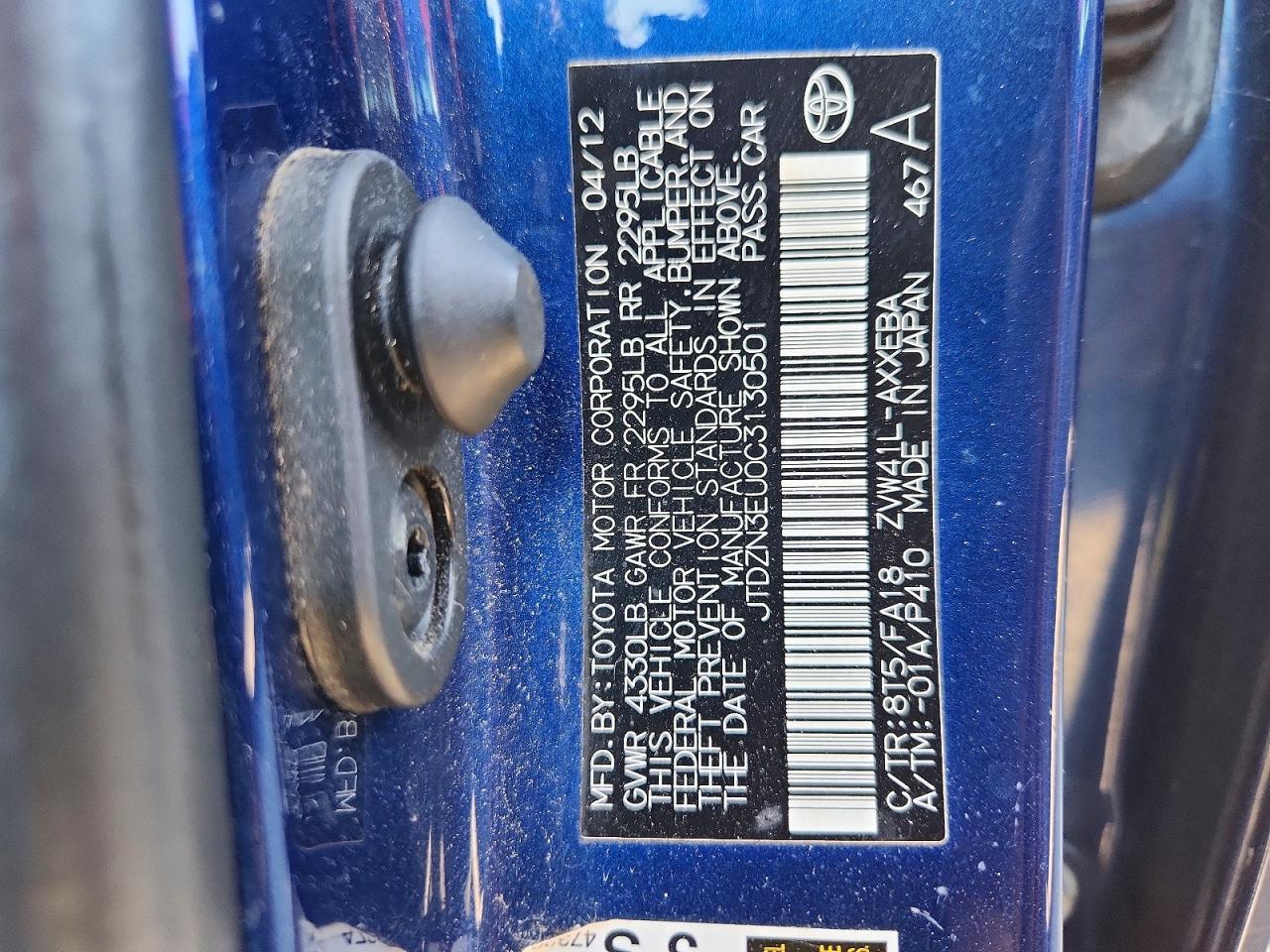 2012 TOYOTA PRIUS V