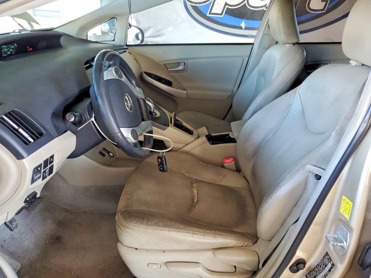 2011 TOYOTA PRIUS
