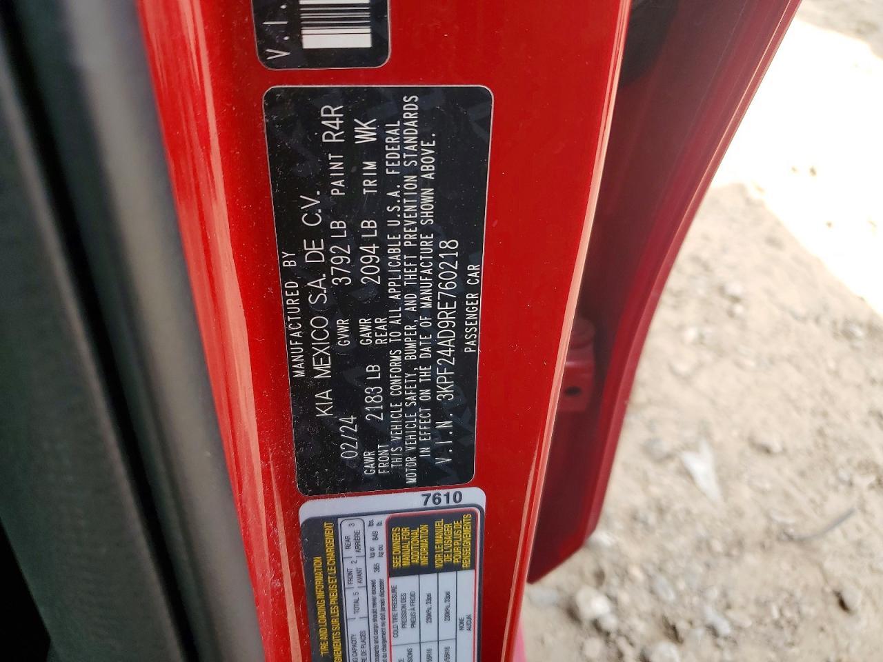 2024 KIA FORTE