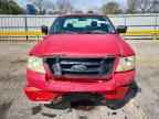 2005 FORD F-150 Lightning