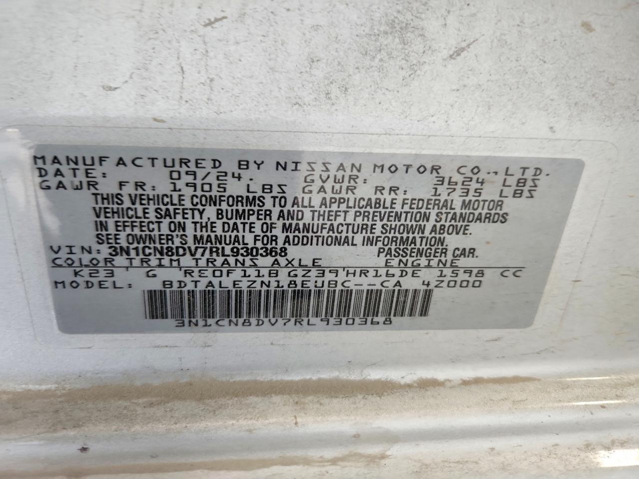 2024 NISSAN VERSA