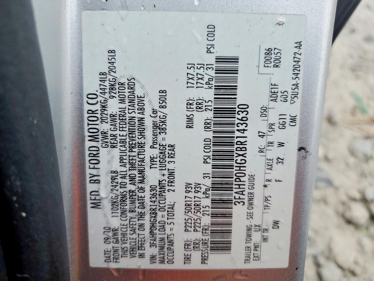 2011 FORD FUSION