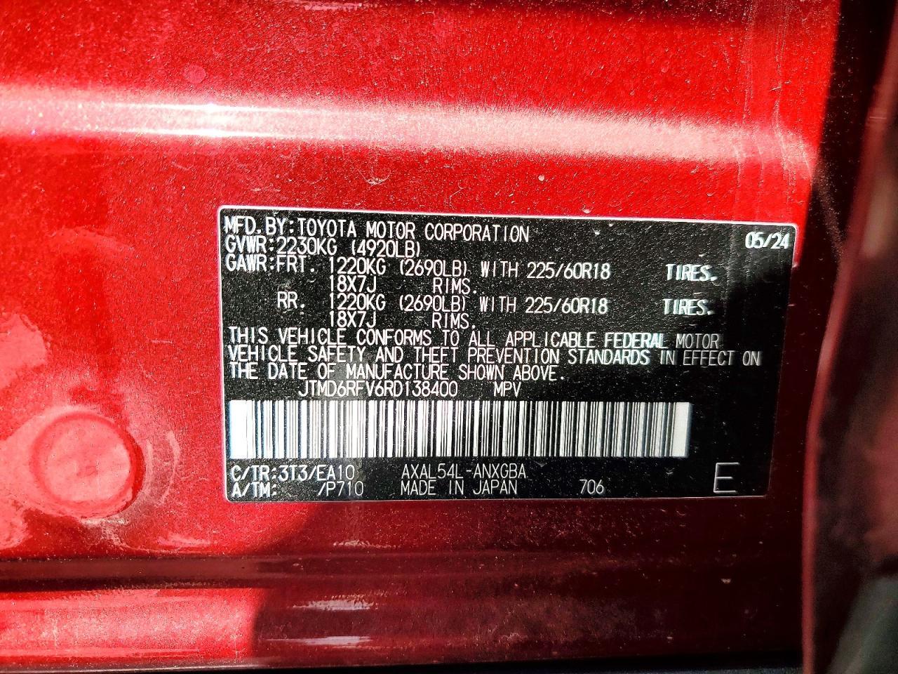 2024 TOYOTA RAV4
