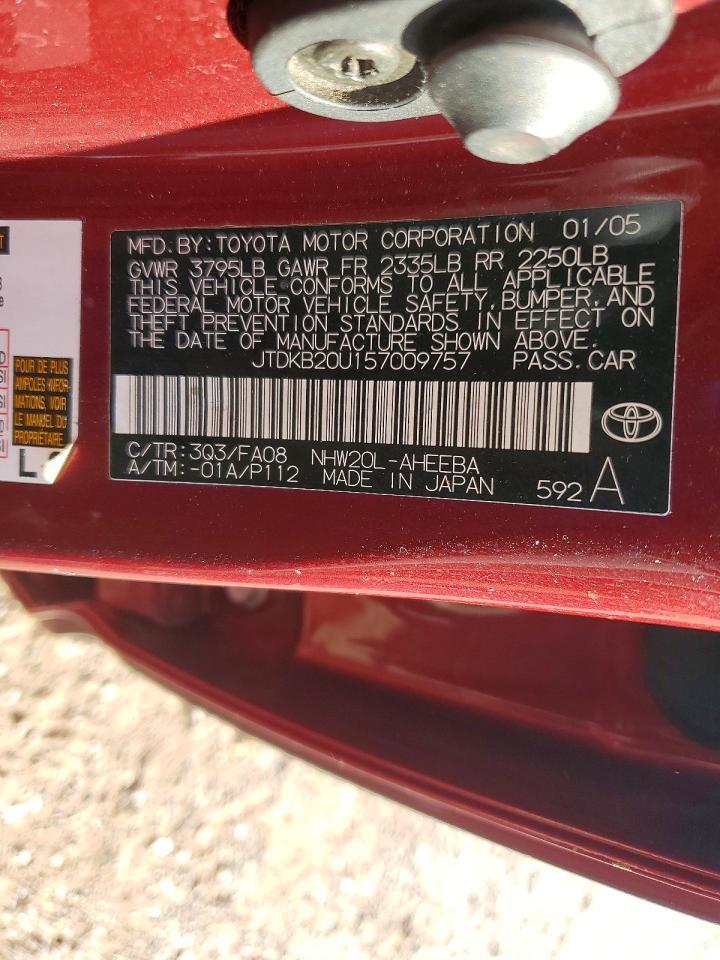 2005 TOYOTA PRIUS