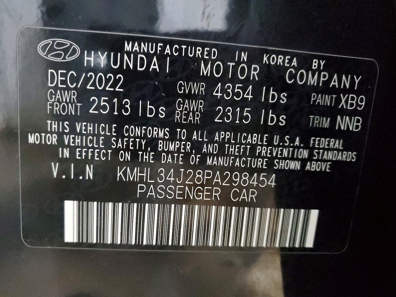 2023 HYUNDAI SONATA