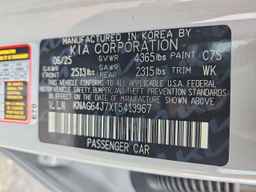 2026 KIA K5