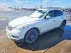 2016 INFINITI QX50