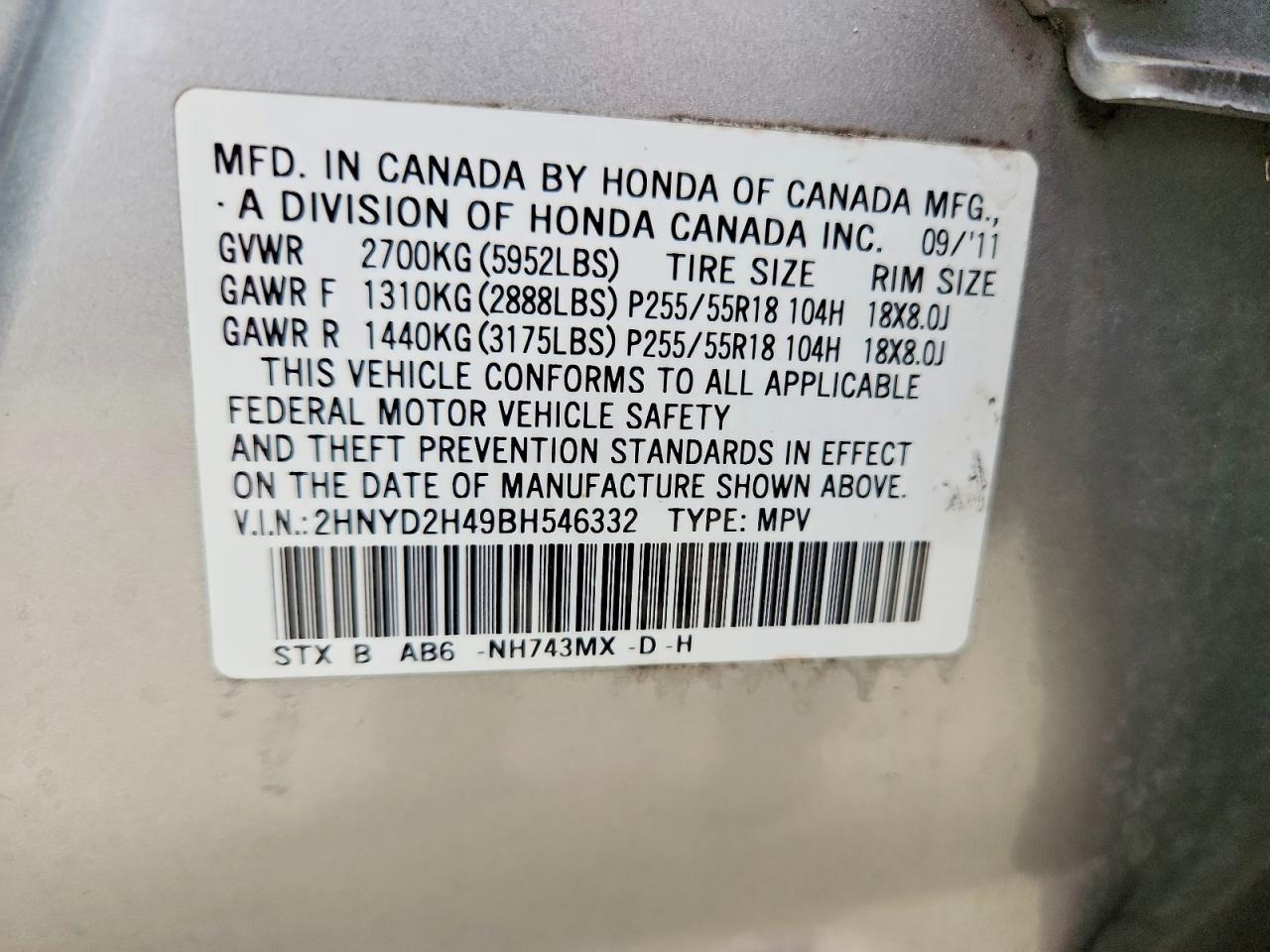 2011 ACURA MDX
