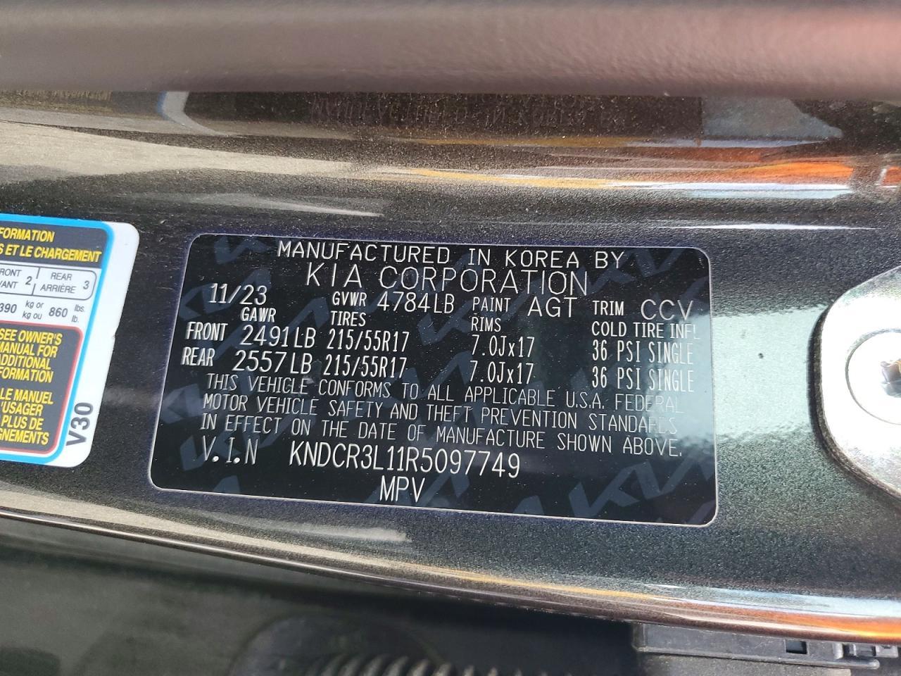 2024 KIA Niro