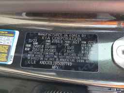 2024 KIA Niro