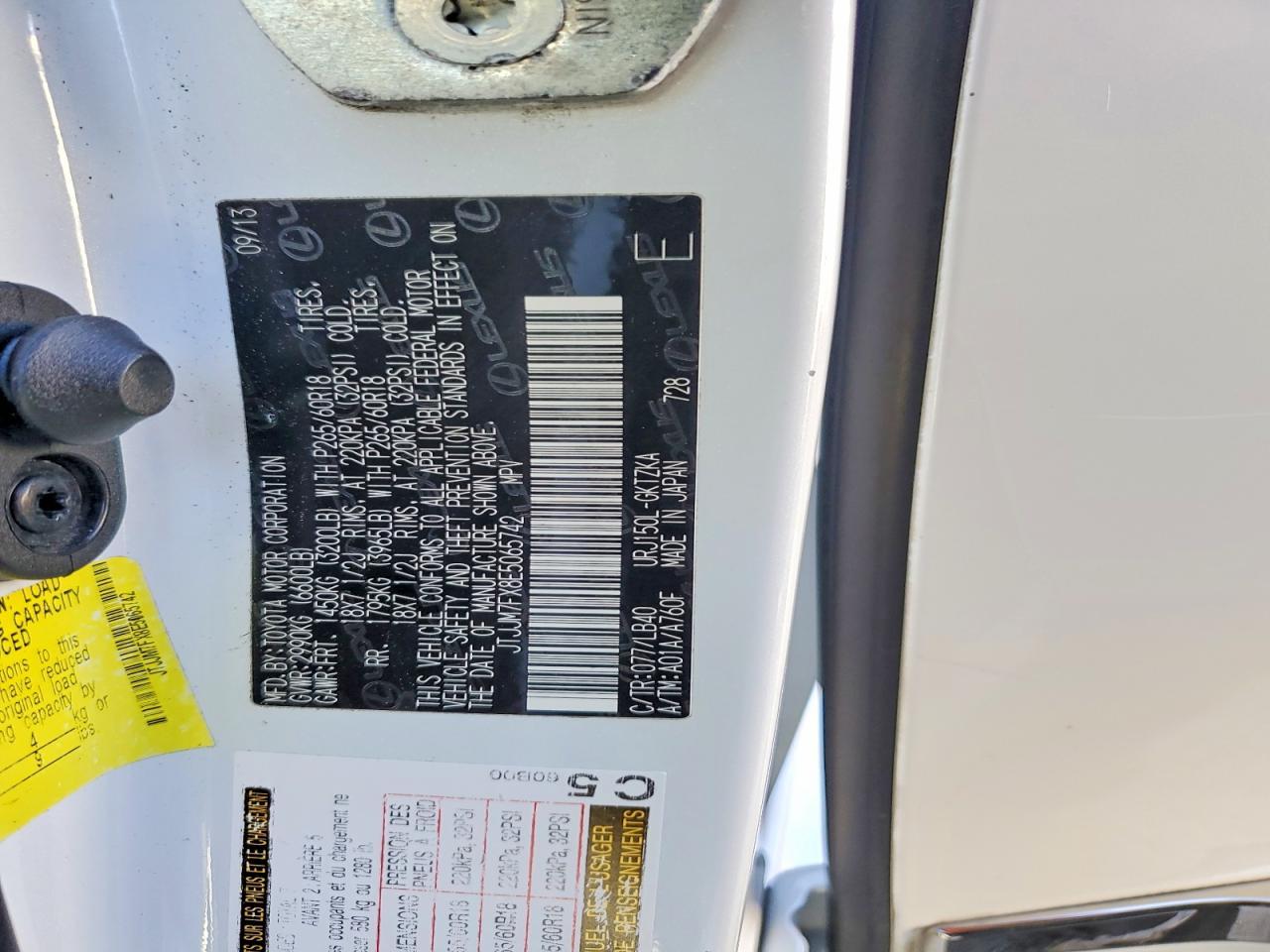 2014 LEXUS GX 460