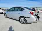 2018 NISSAN SENTRA