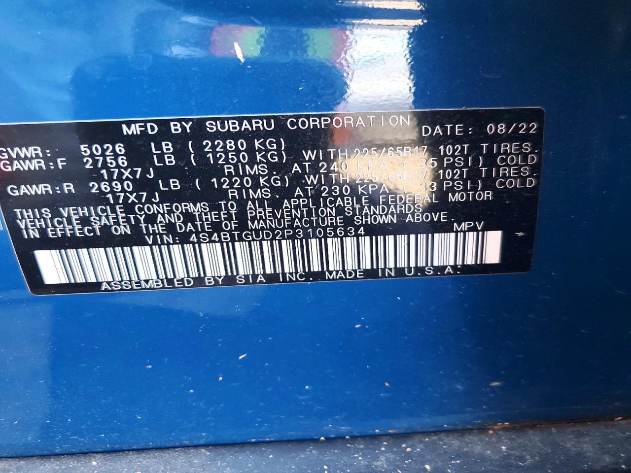 2023 SUBARU Outback